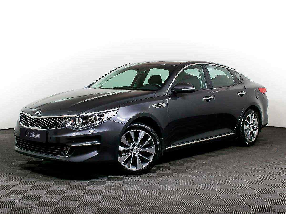 KIA Optima 