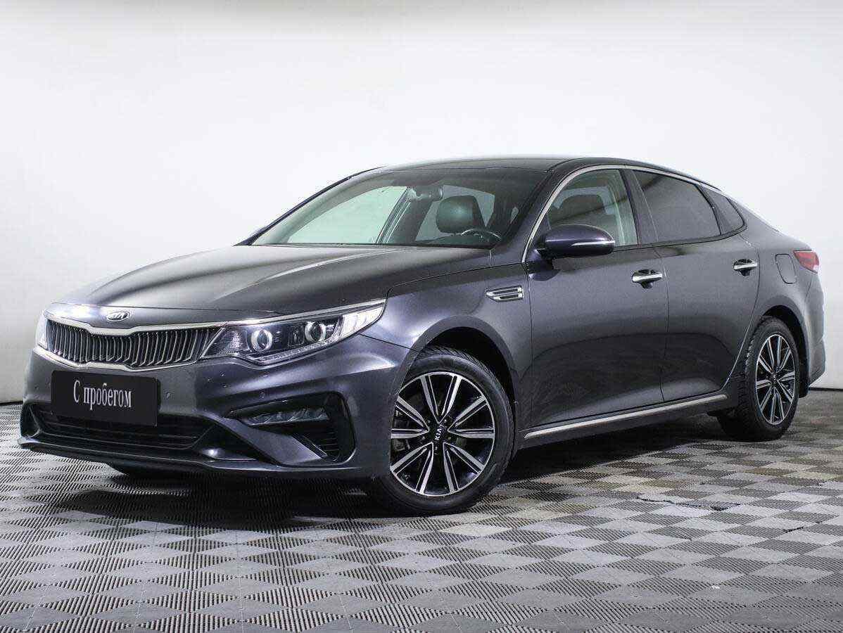 KIA Optima 