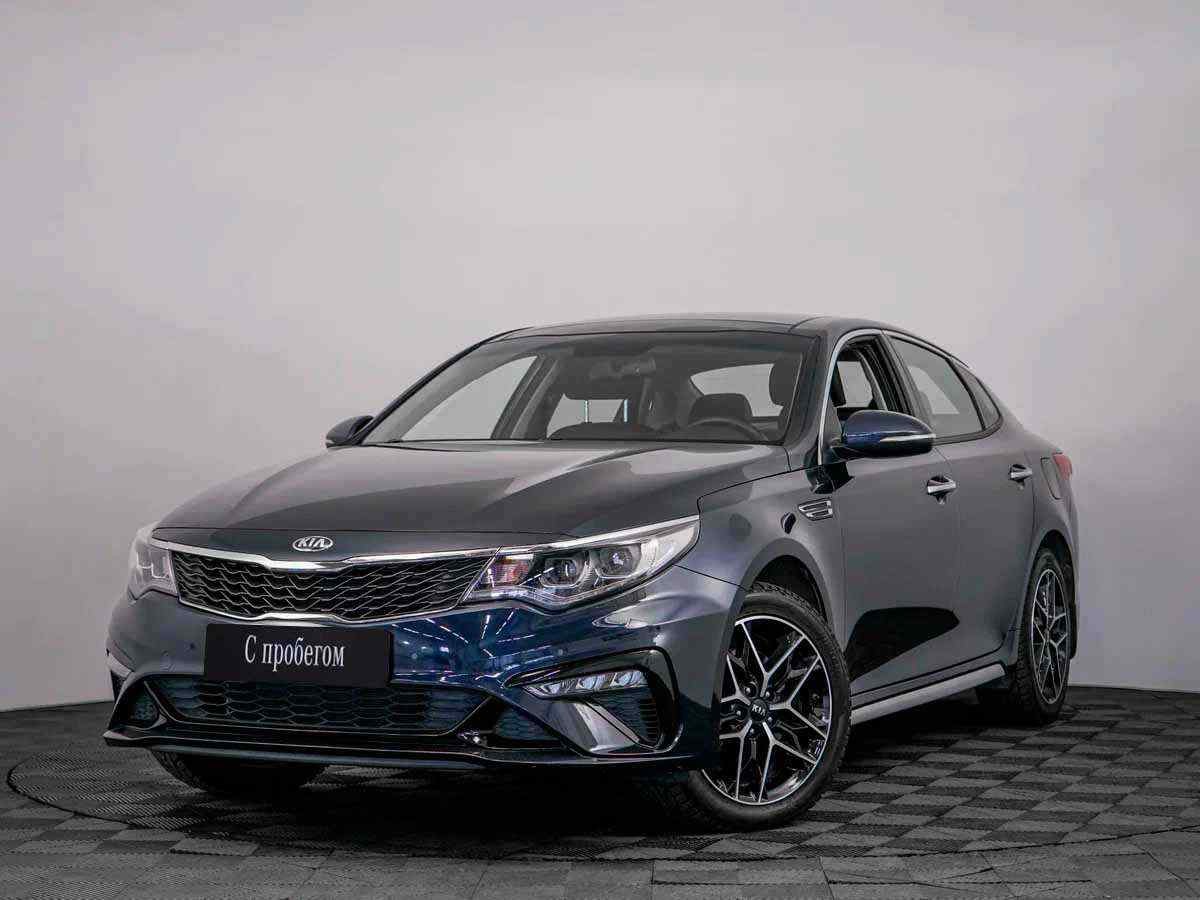 KIA Optima 
