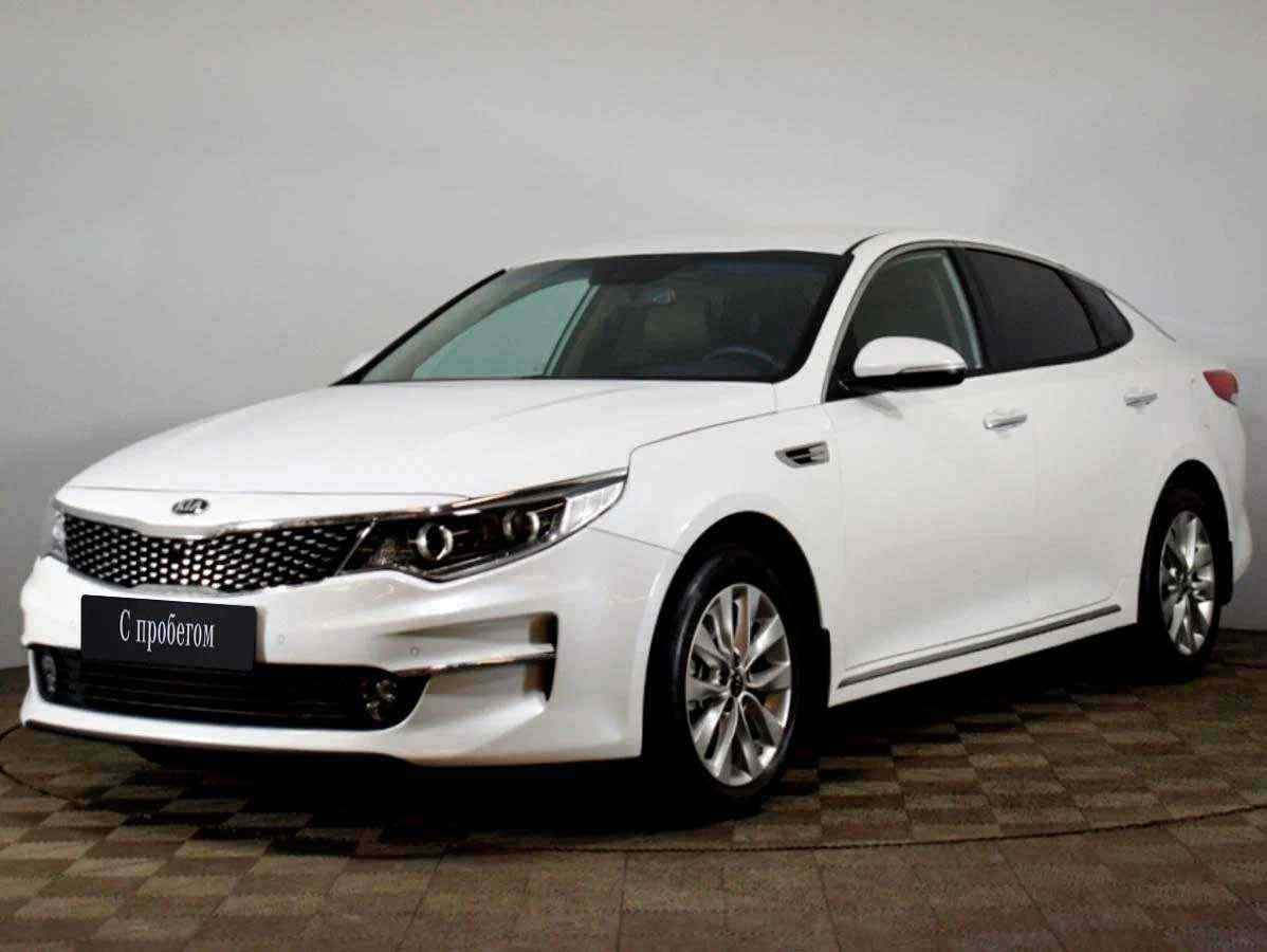 KIA Optima 