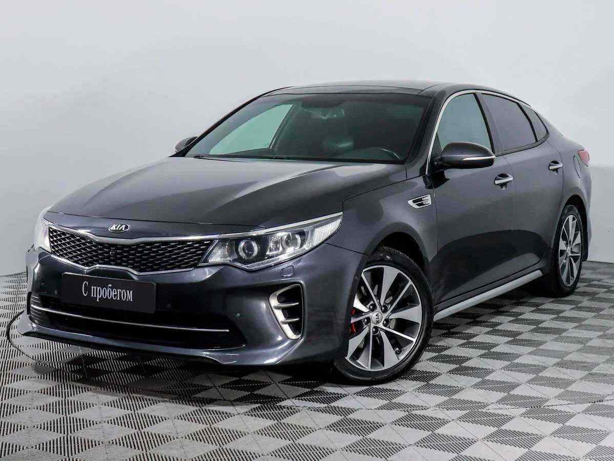 KIA Optima 