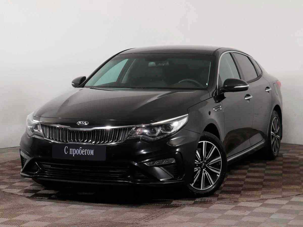 KIA Optima 