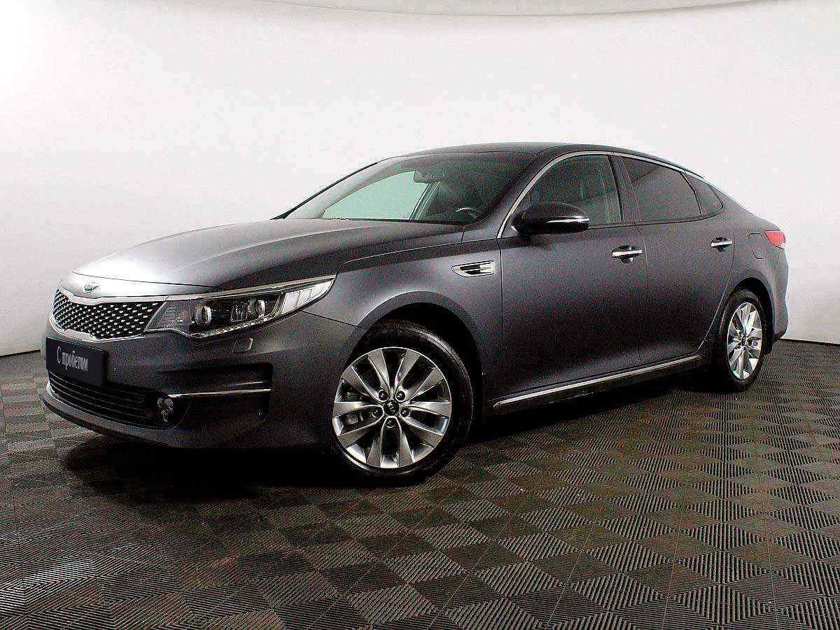 KIA Optima 