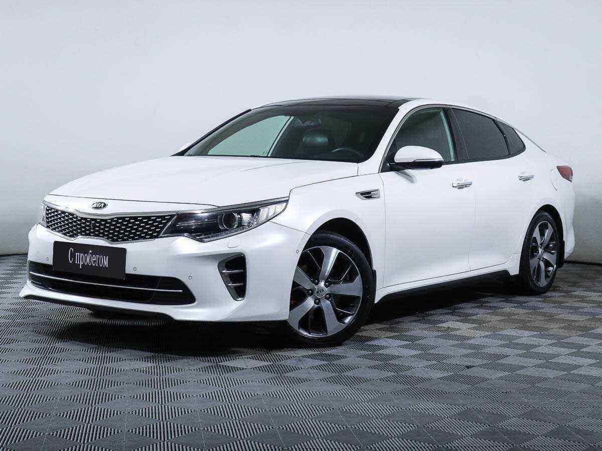 KIA Optima 