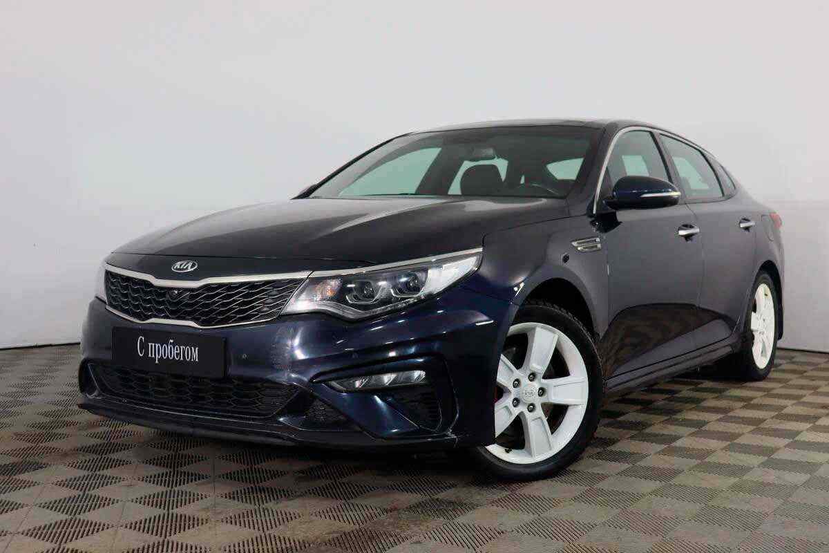 KIA Optima 