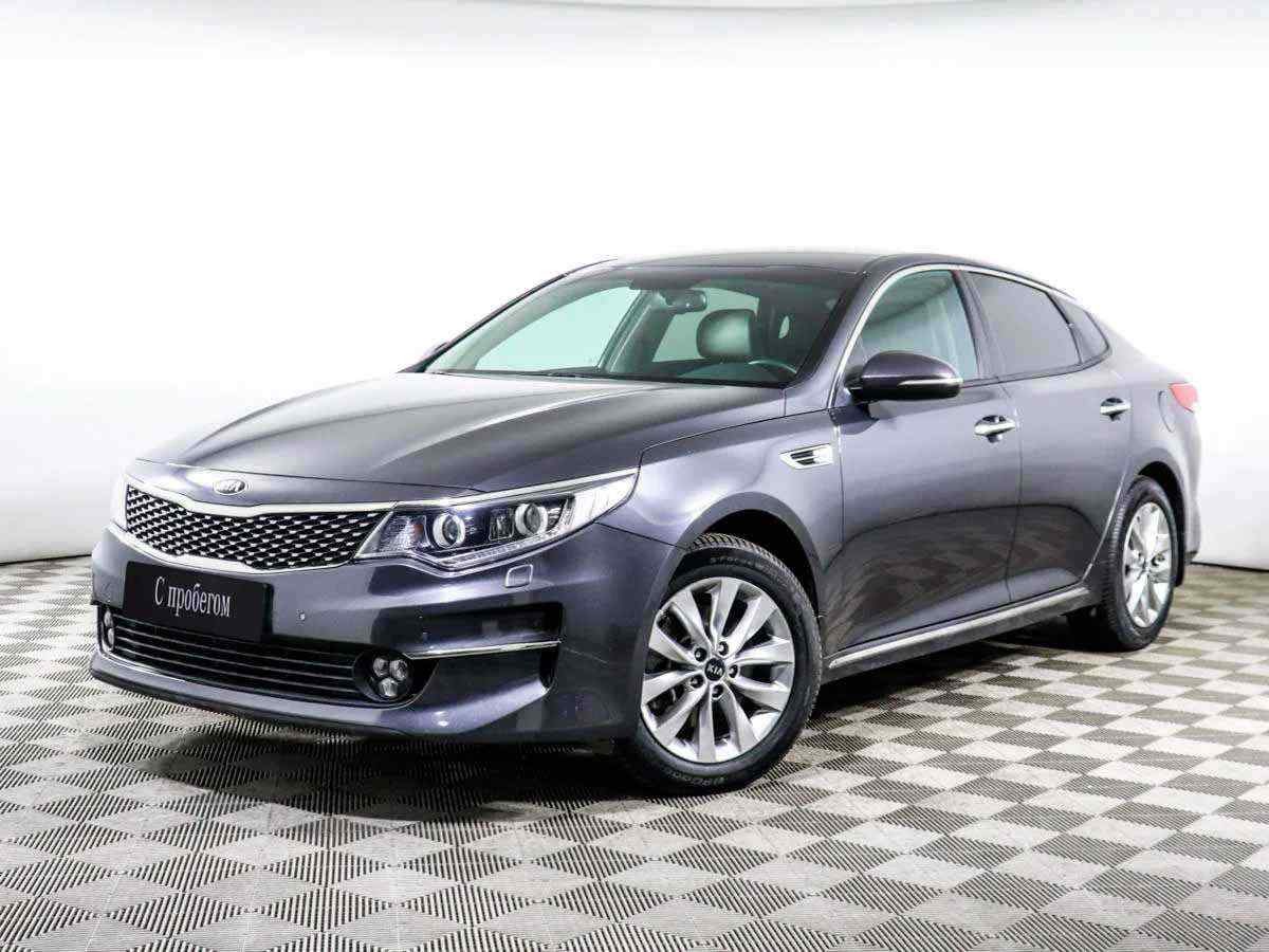 KIA Optima 