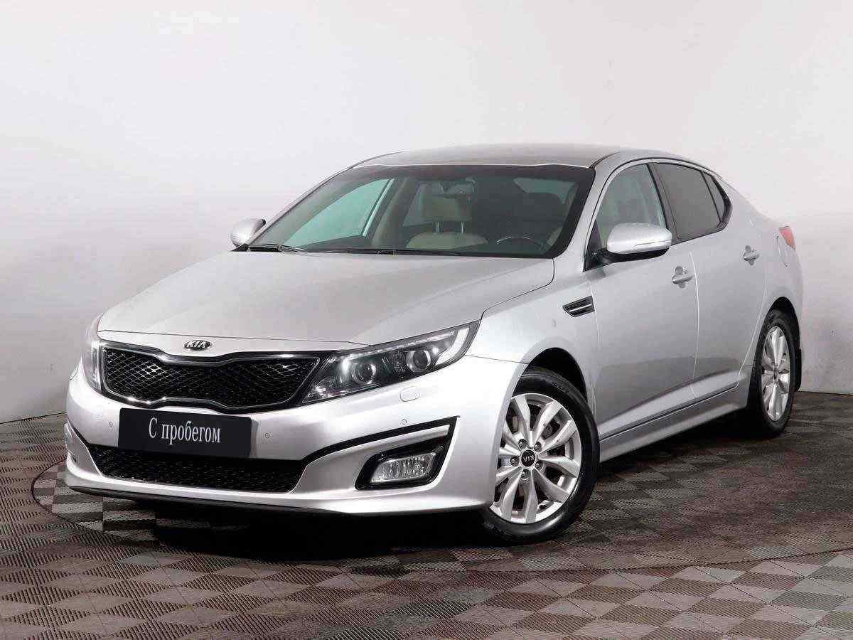 KIA Optima 