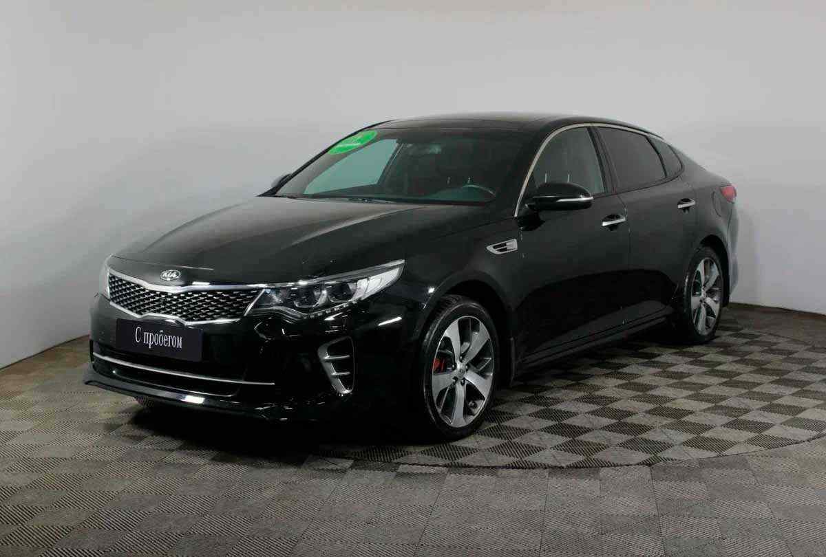 KIA Optima 
