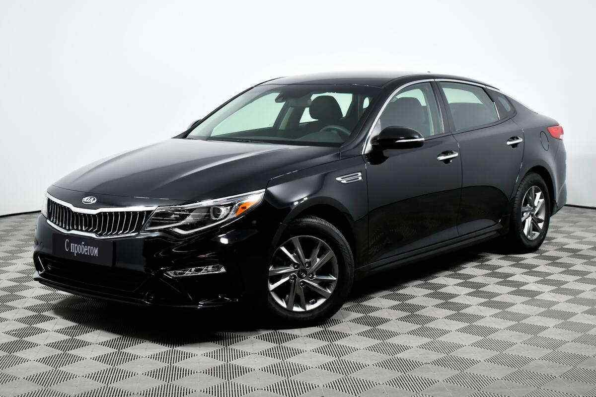 KIA Optima 