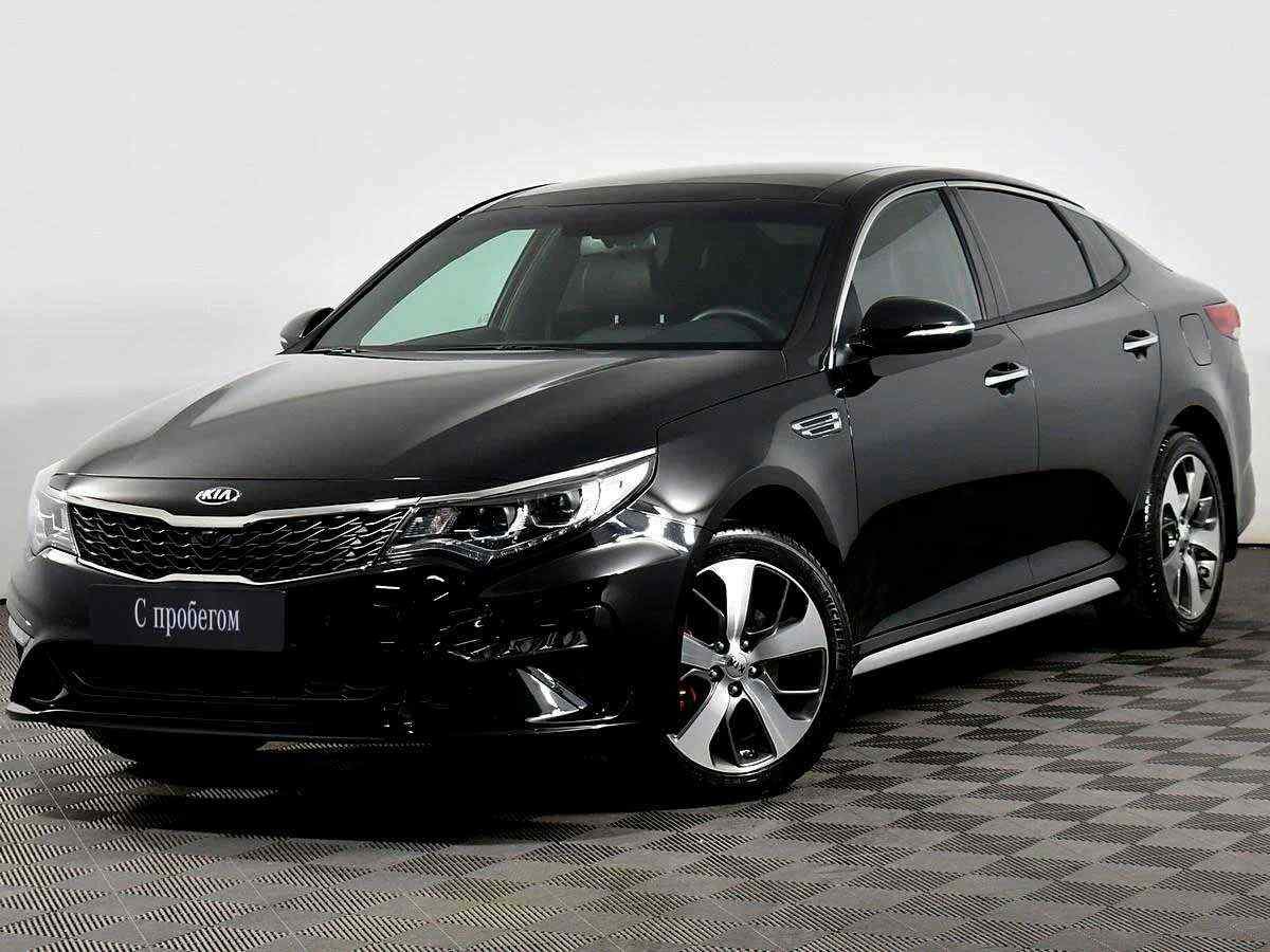 KIA Optima 
