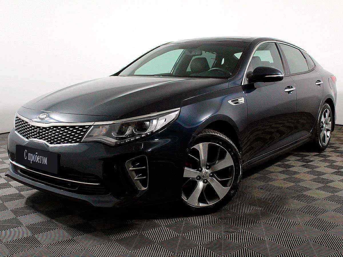 KIA Optima 