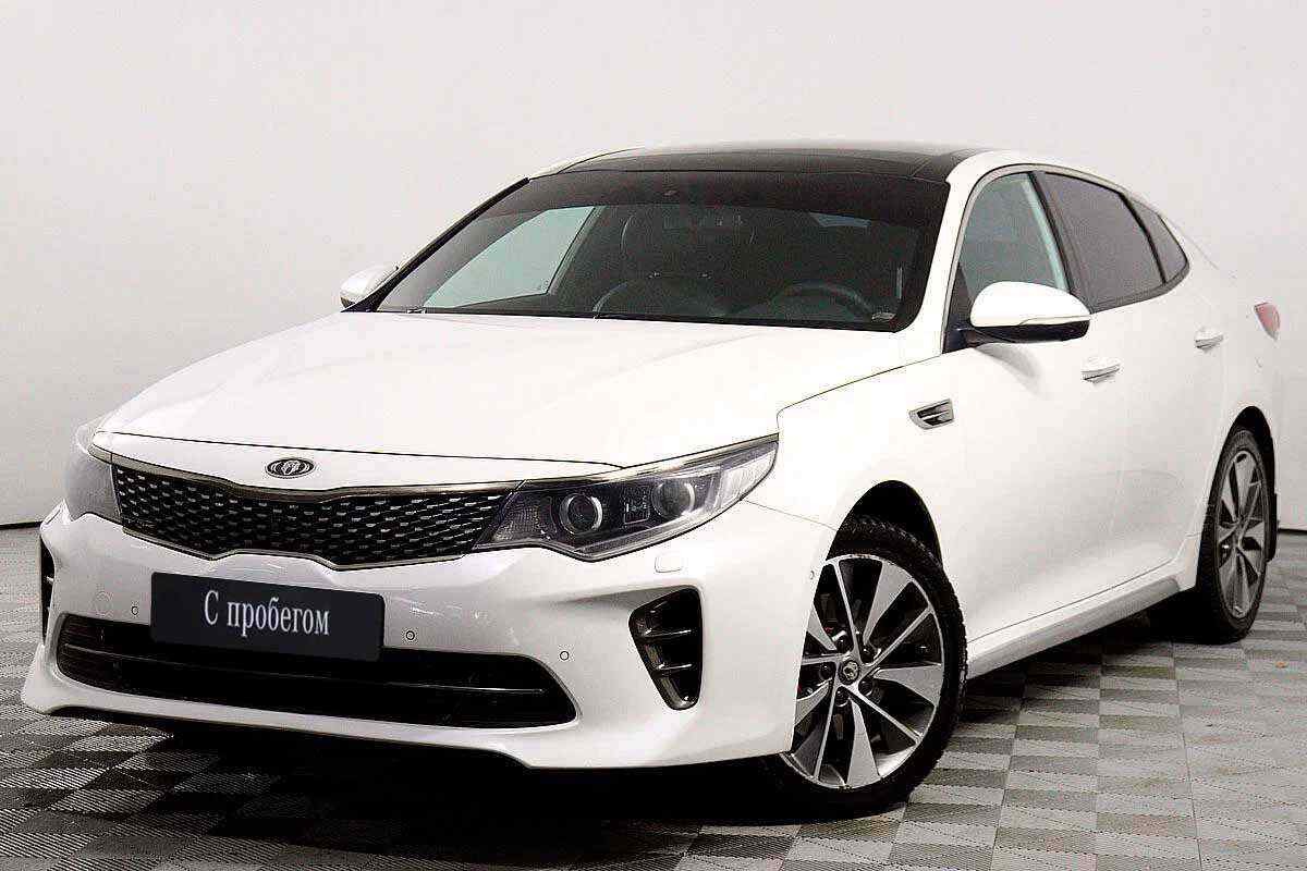 KIA Optima 