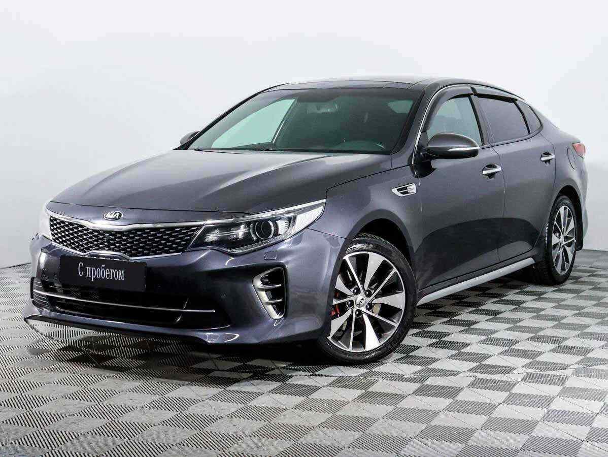 KIA Optima 
