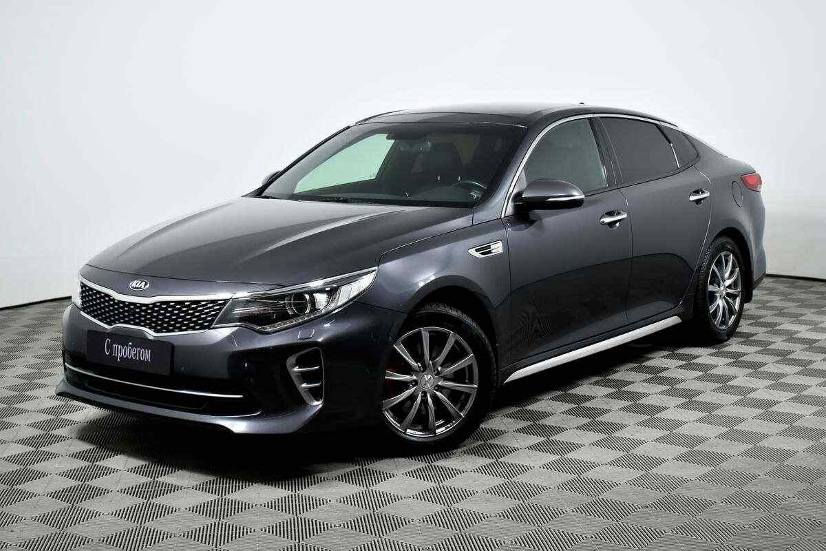 KIA Optima 