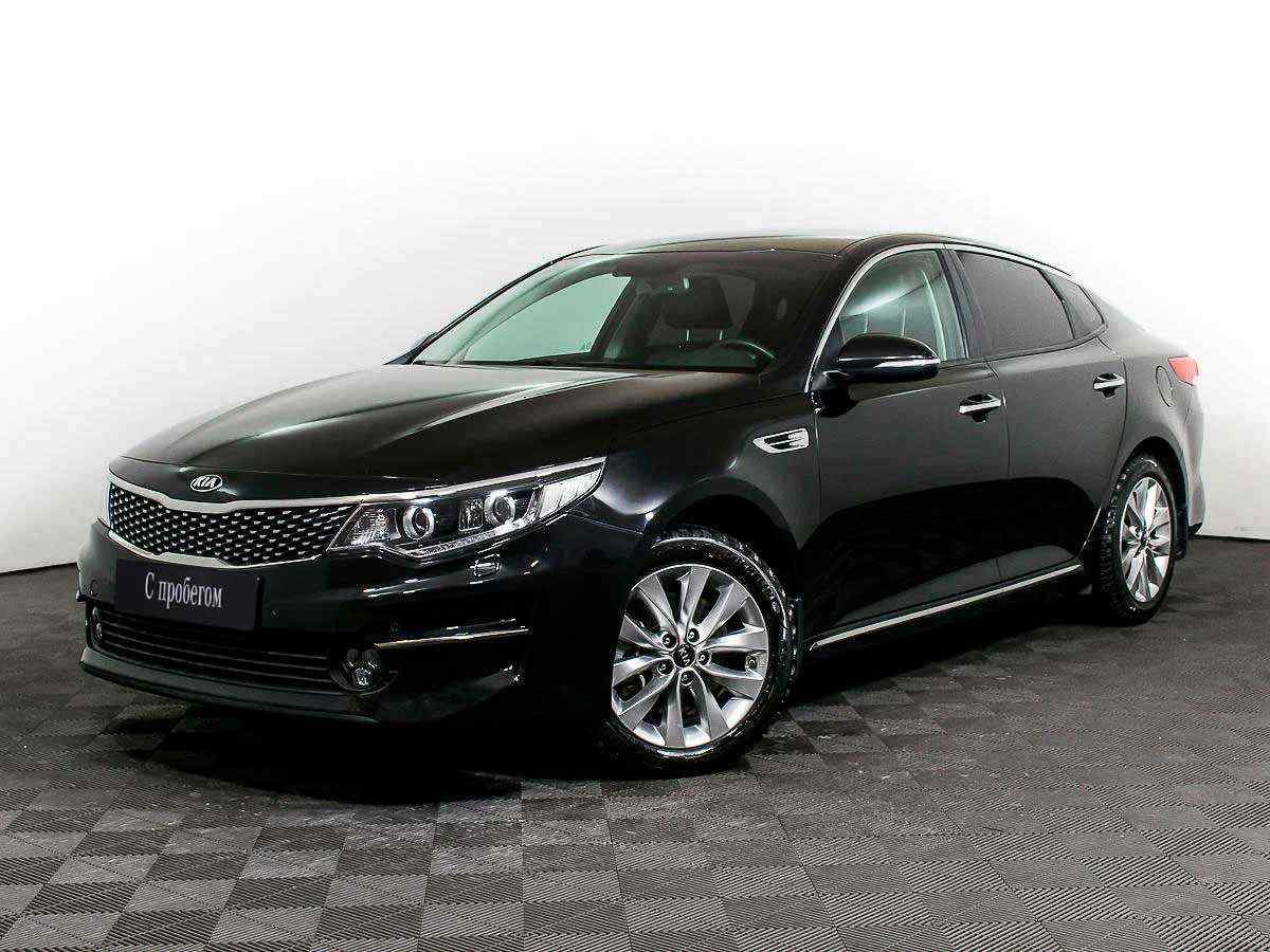 KIA Optima 