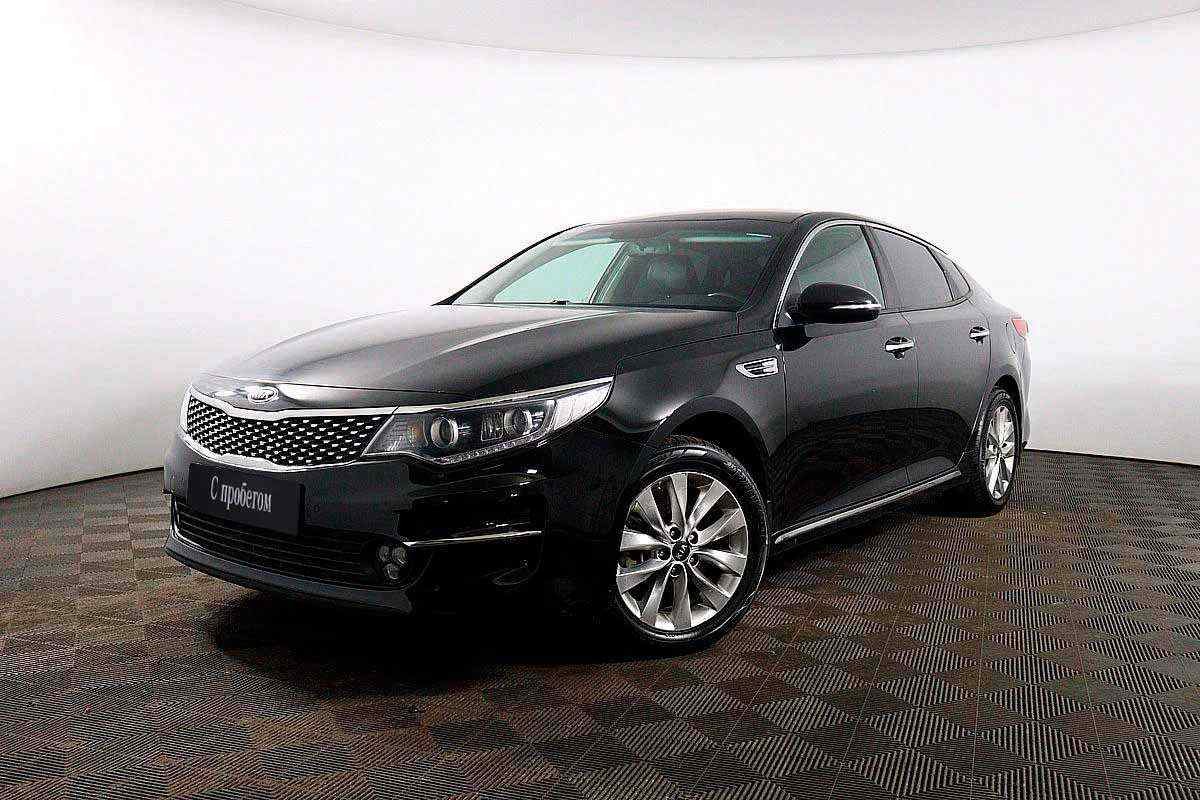 KIA Optima 