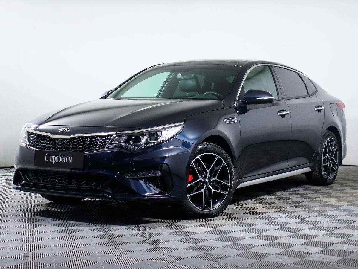 KIA Optima 