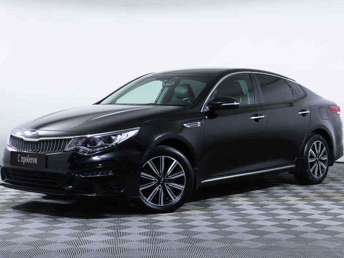KIA Optima 