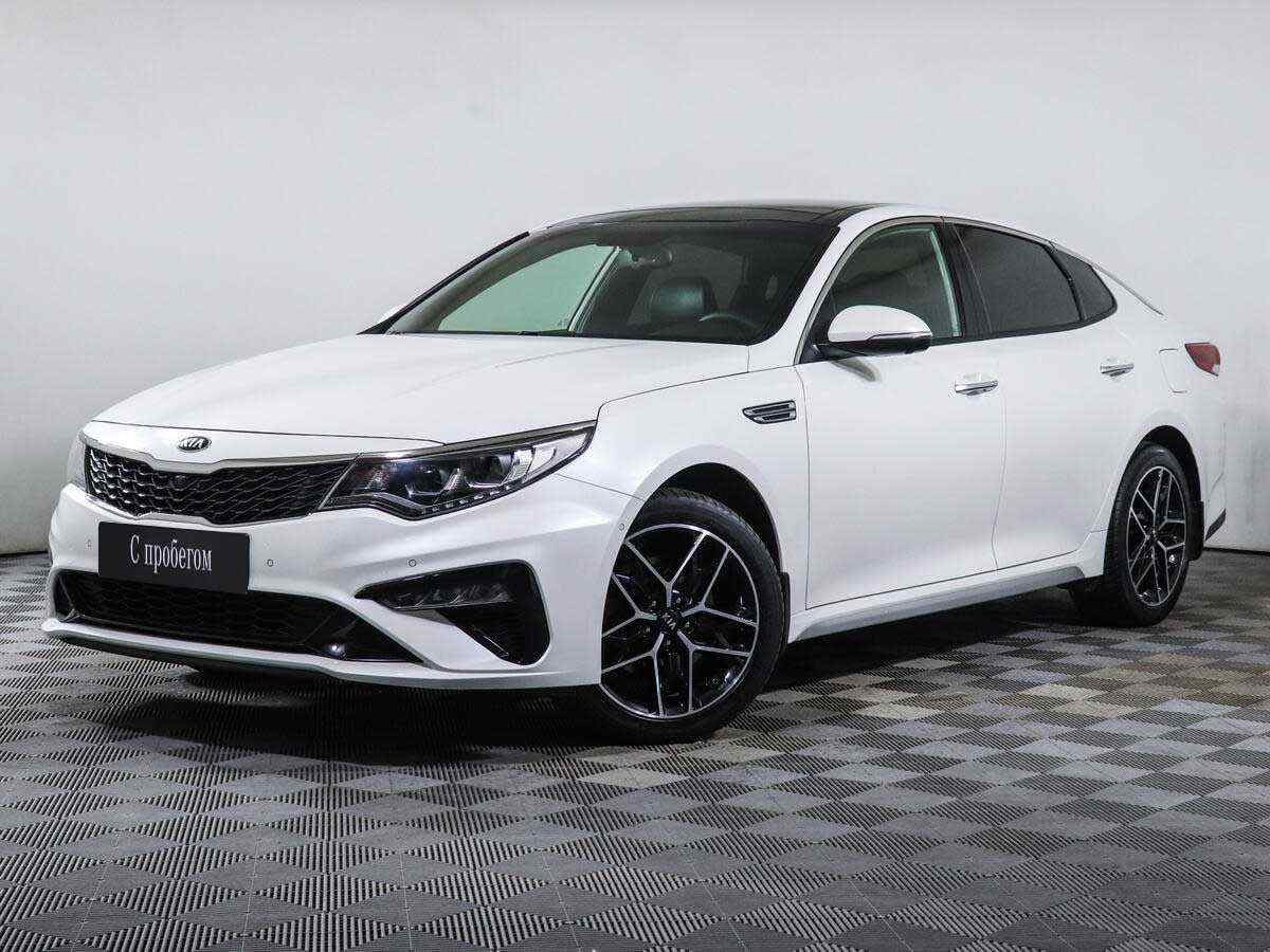 KIA Optima 
