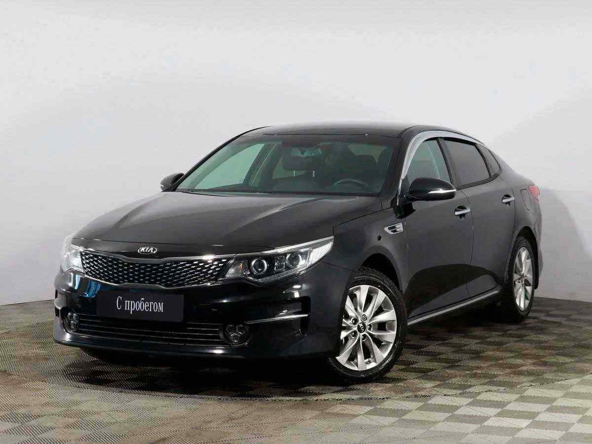 KIA Optima 