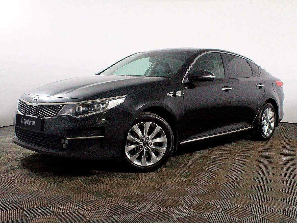 KIA Optima 