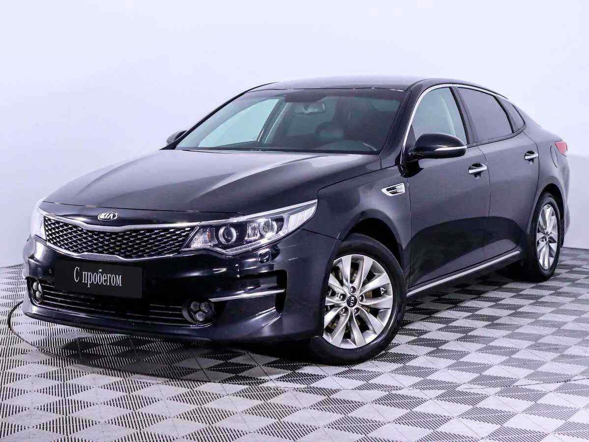 KIA Optima 