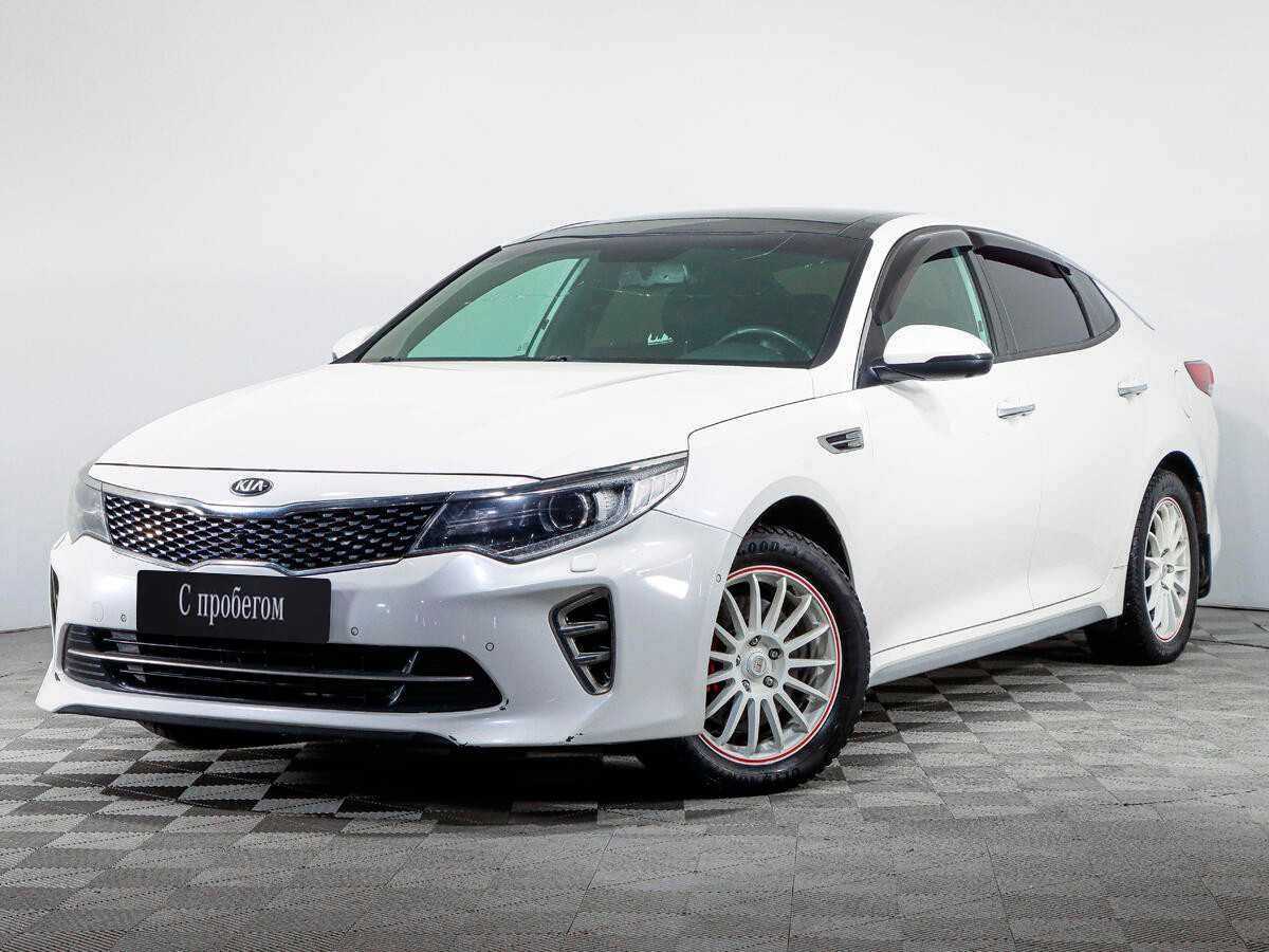 KIA OPTIMA 