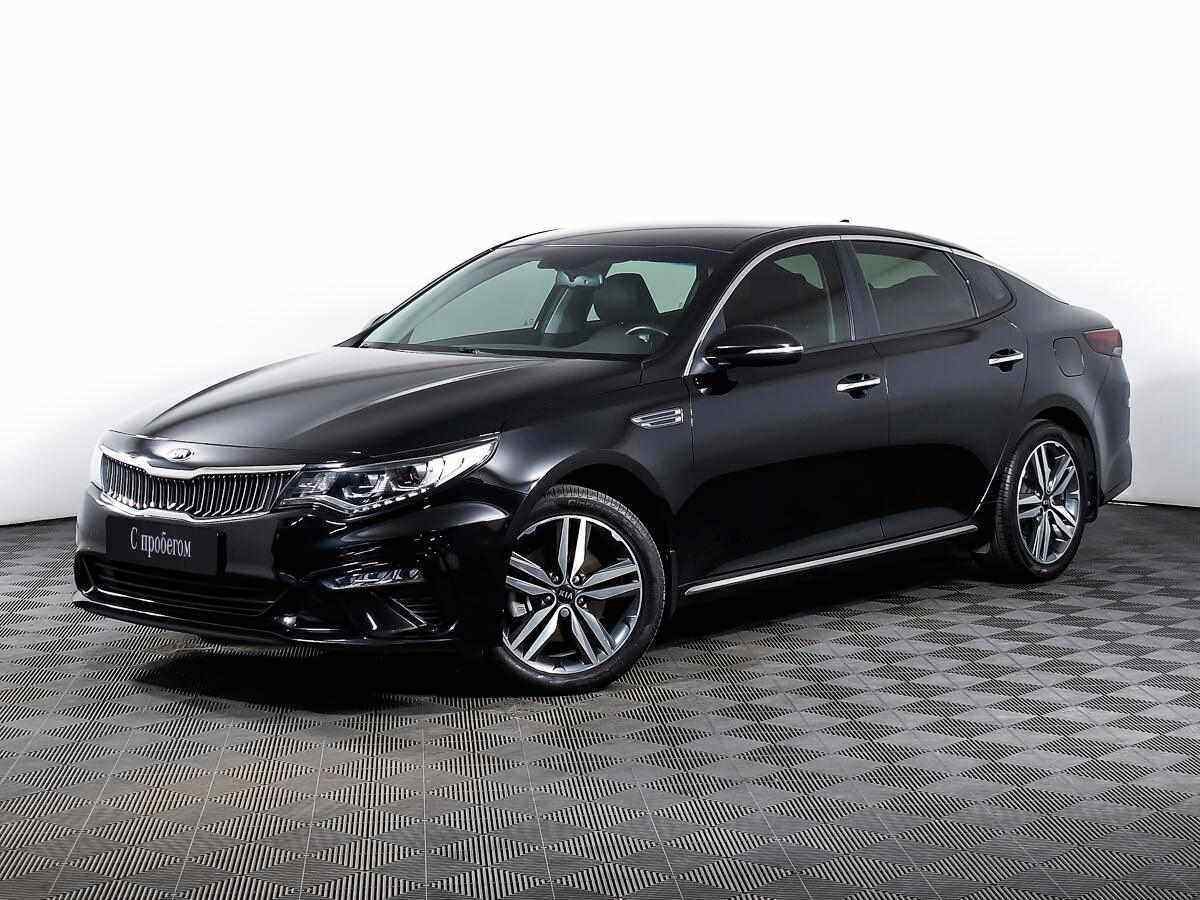 KIA Optima 