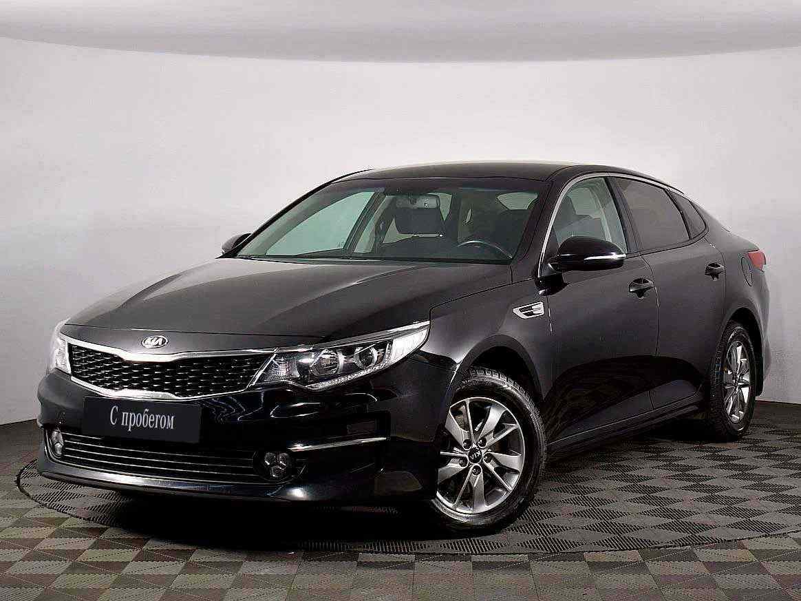 KIA Optima 