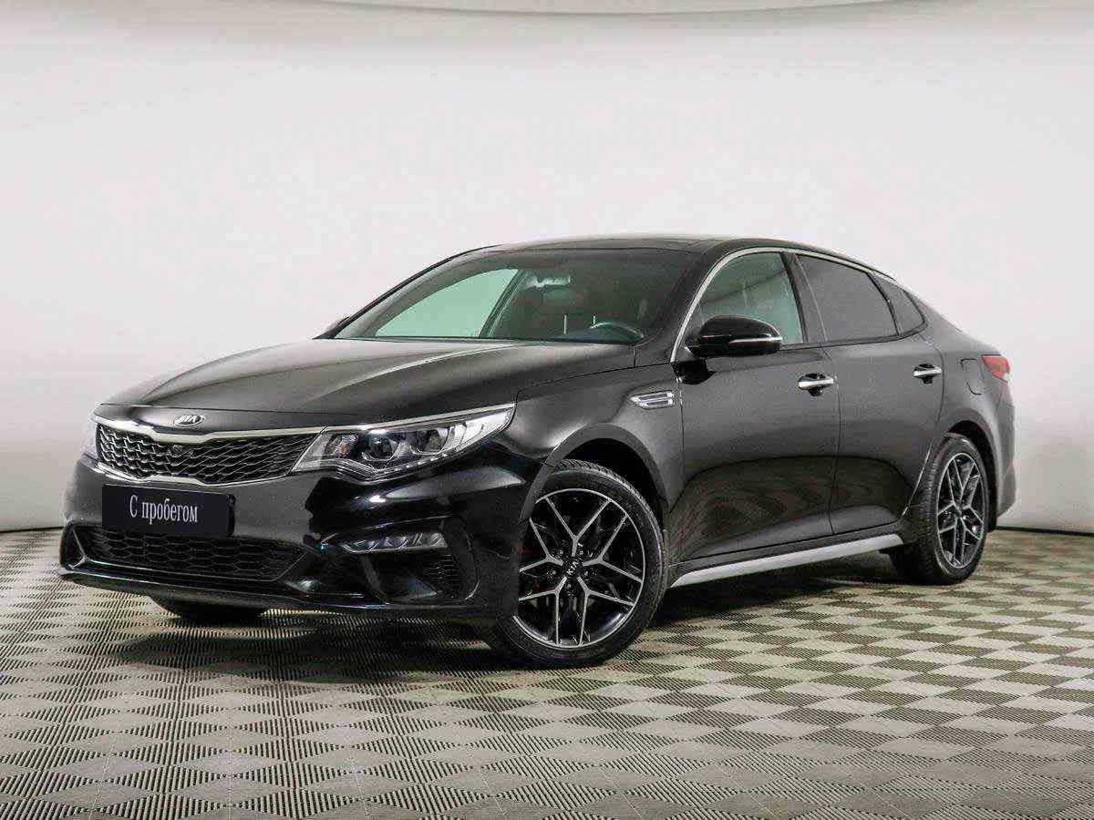 KIA Optima 