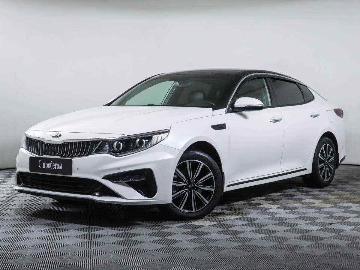 KIA Optima 