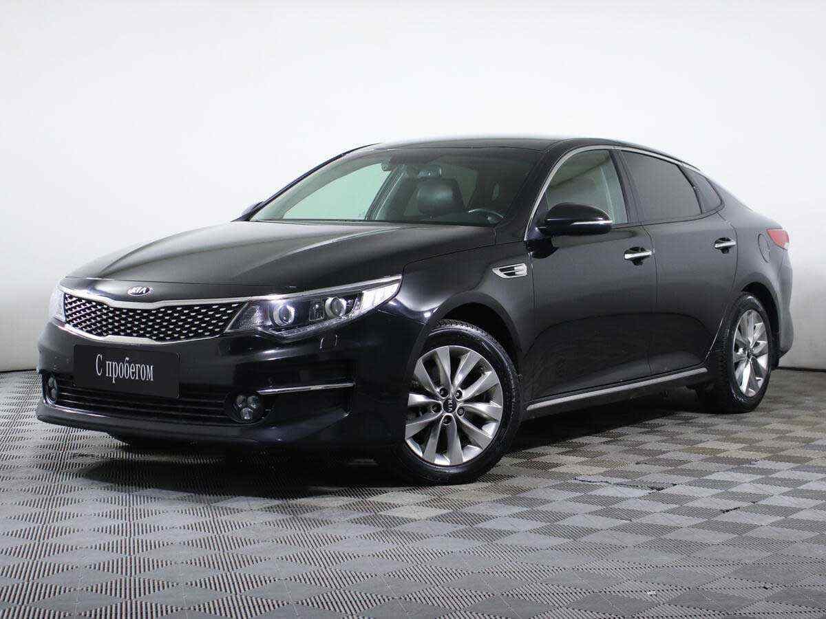 KIA Optima 