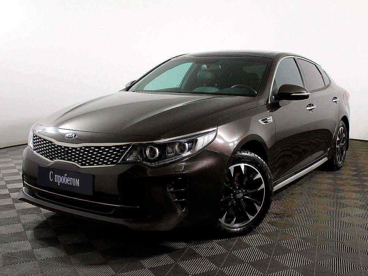 KIA Optima 