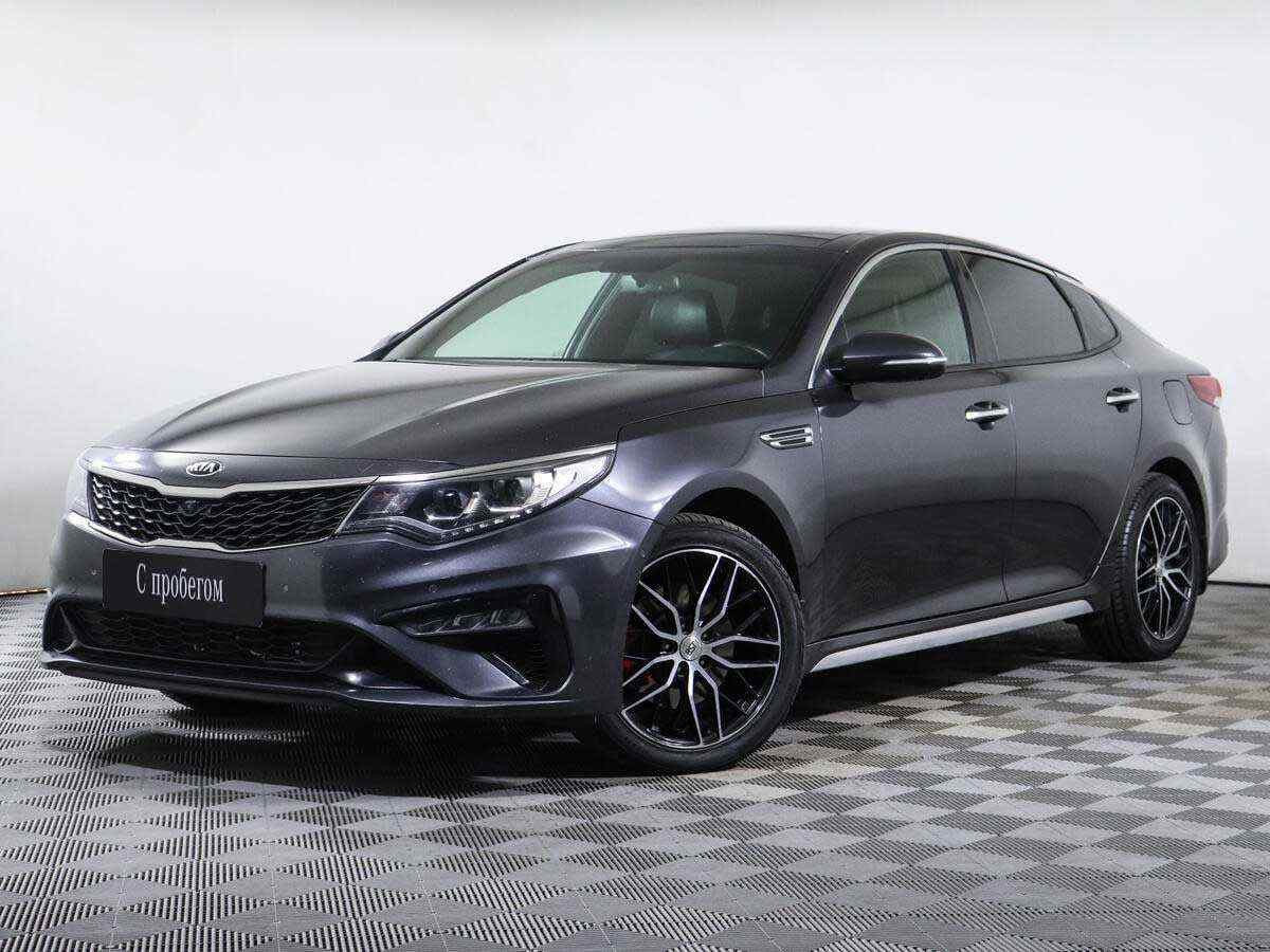 KIA Optima 