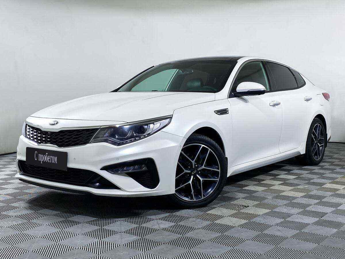 KIA Optima 