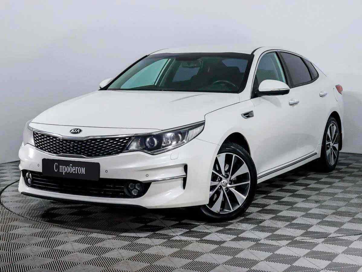 KIA Optima 