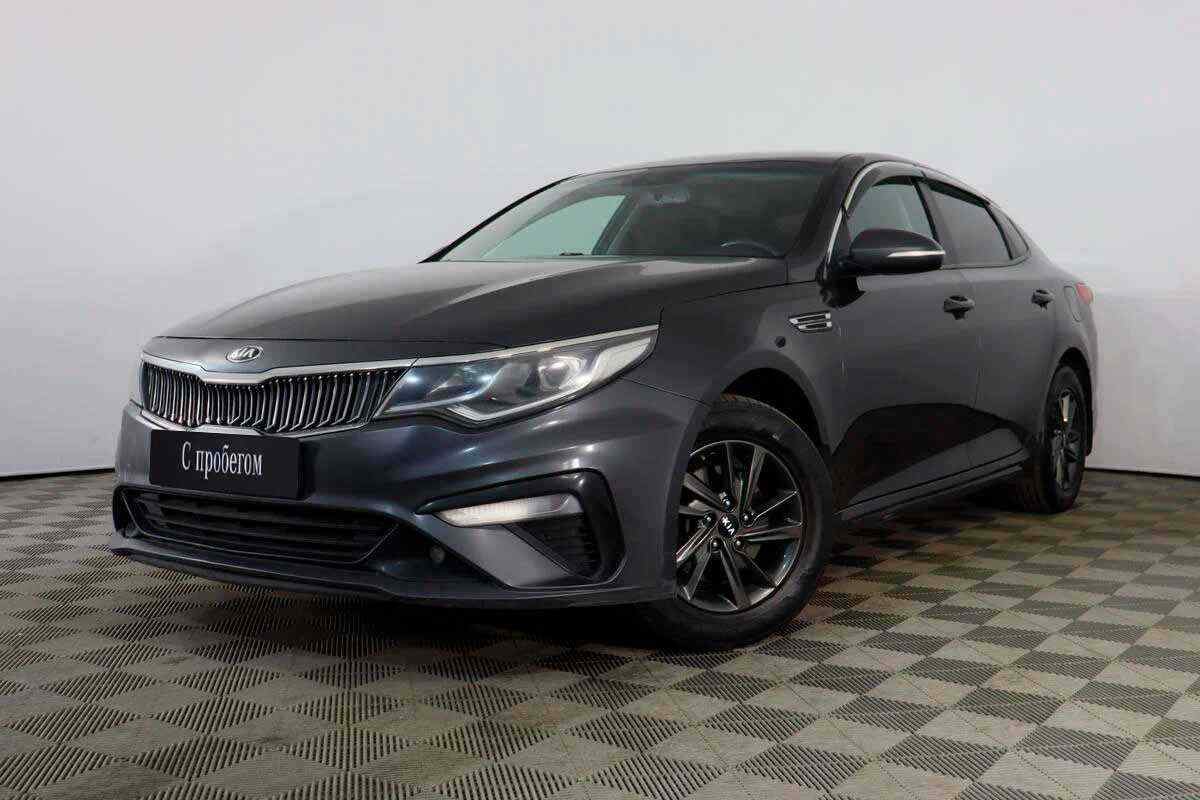 KIA Optima 