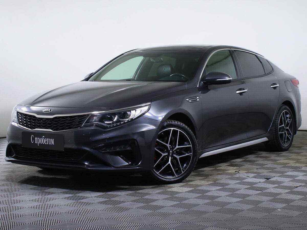 KIA Optima 