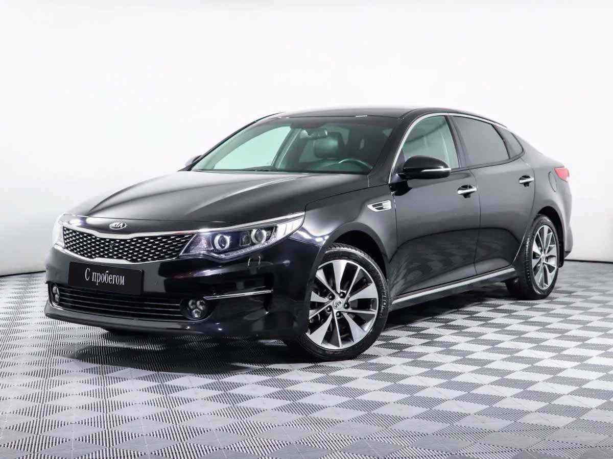 KIA Optima 