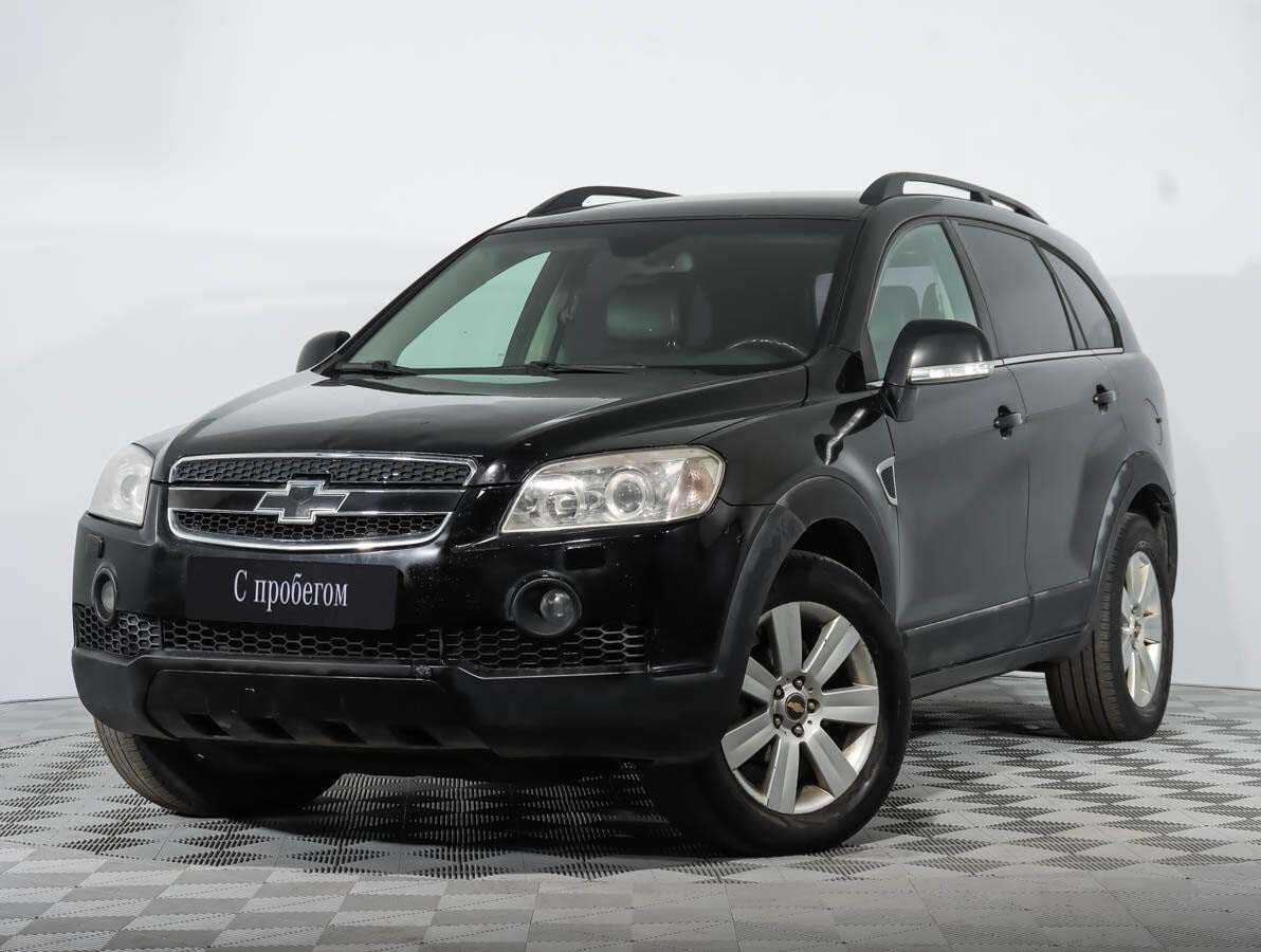 CHEVROLET CAPTIVA 
