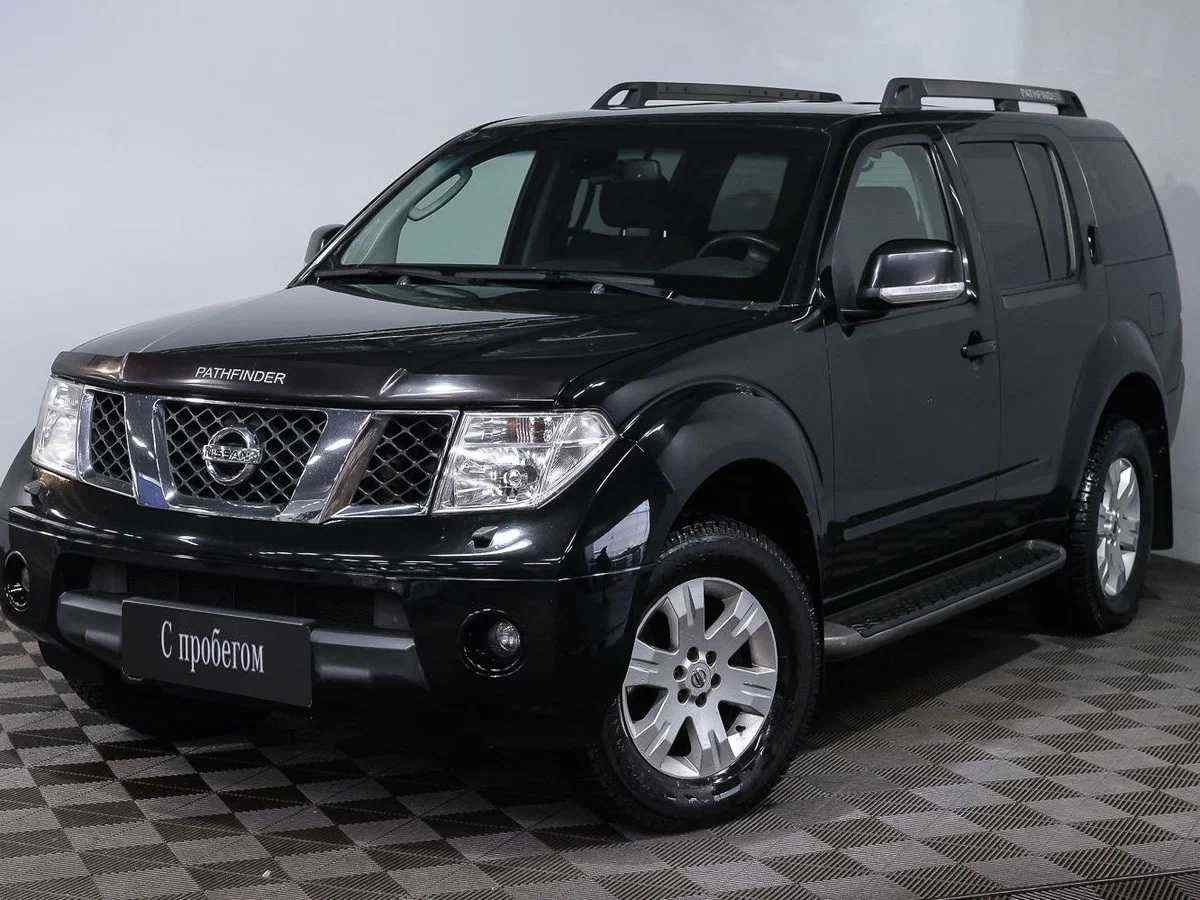 Nissan Pathfinder 
