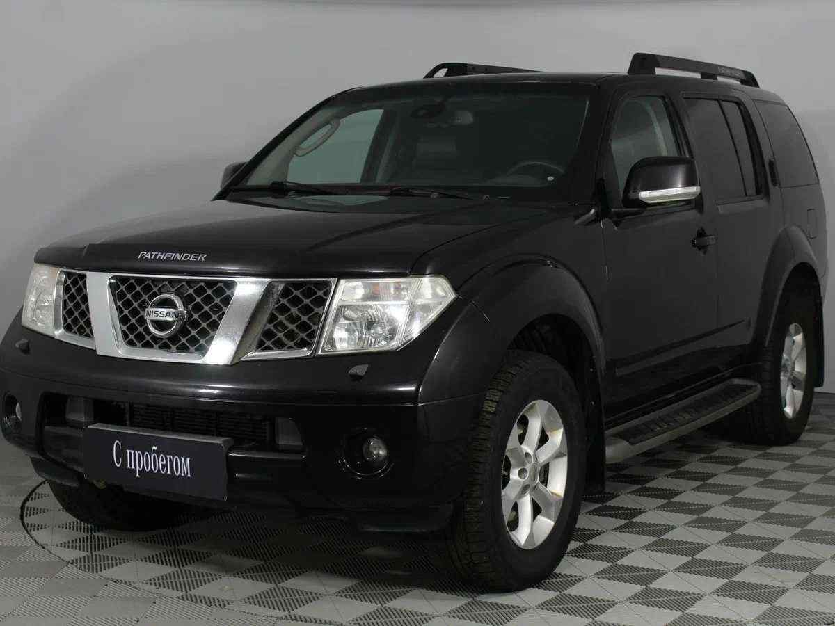 Nissan Pathfinder 