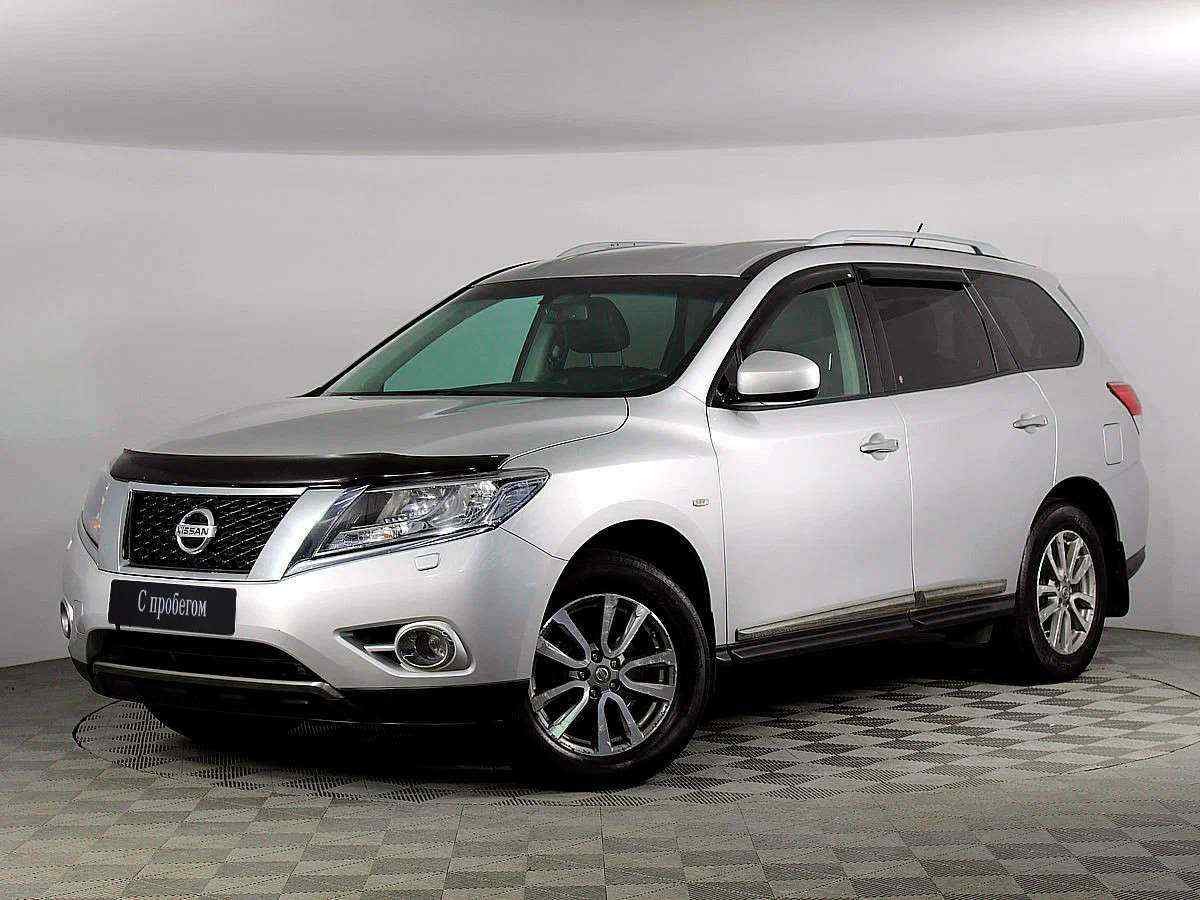 Nissan Pathfinder 