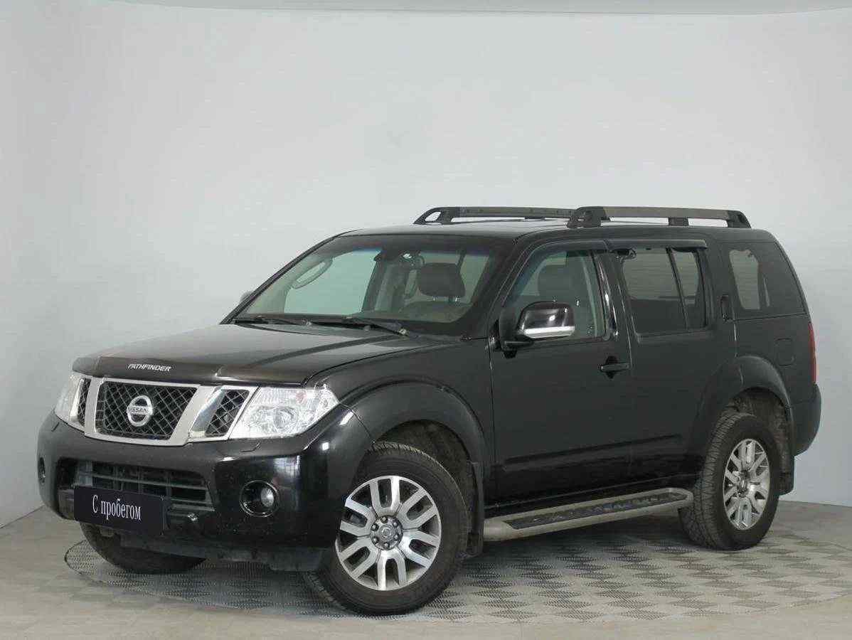 Nissan Pathfinder 