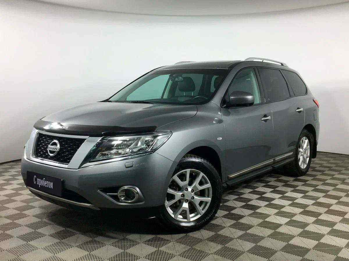 Nissan Pathfinder 