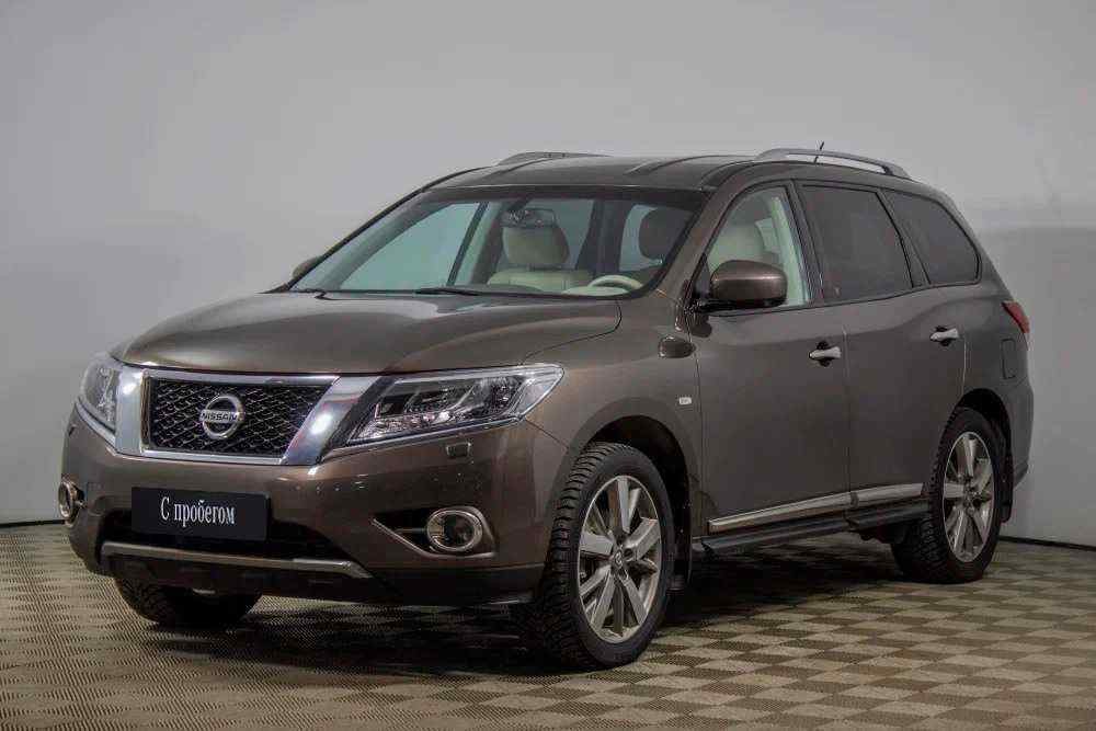 Nissan Pathfinder 
