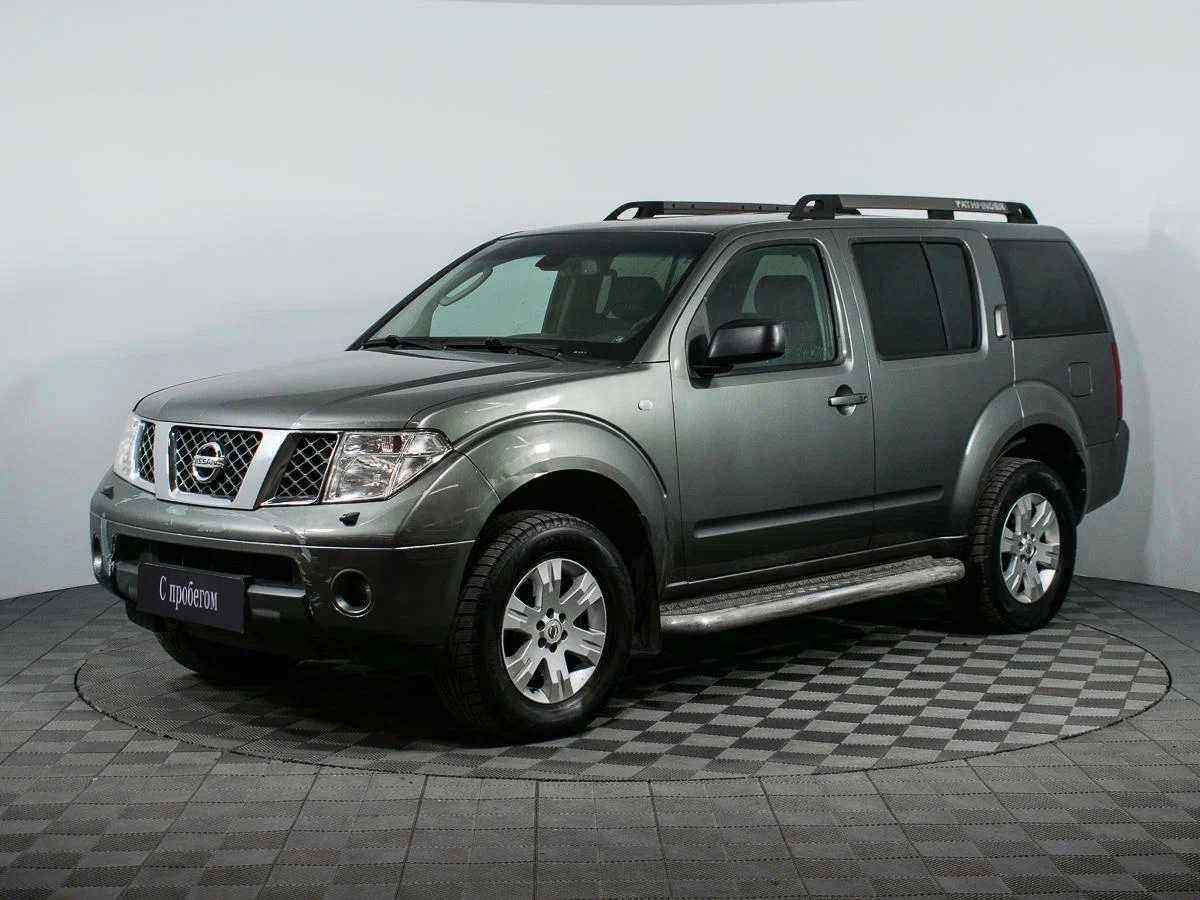 Nissan Pathfinder 