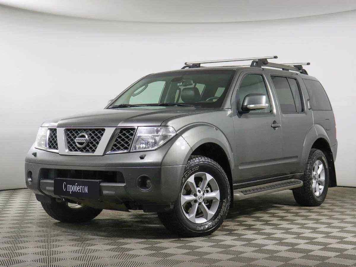 Nissan Pathfinder 