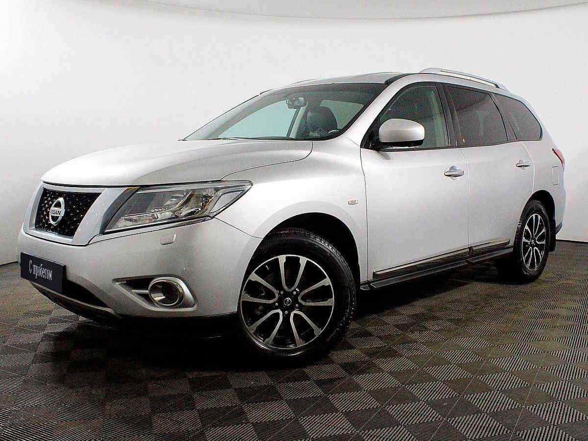 Nissan Pathfinder 