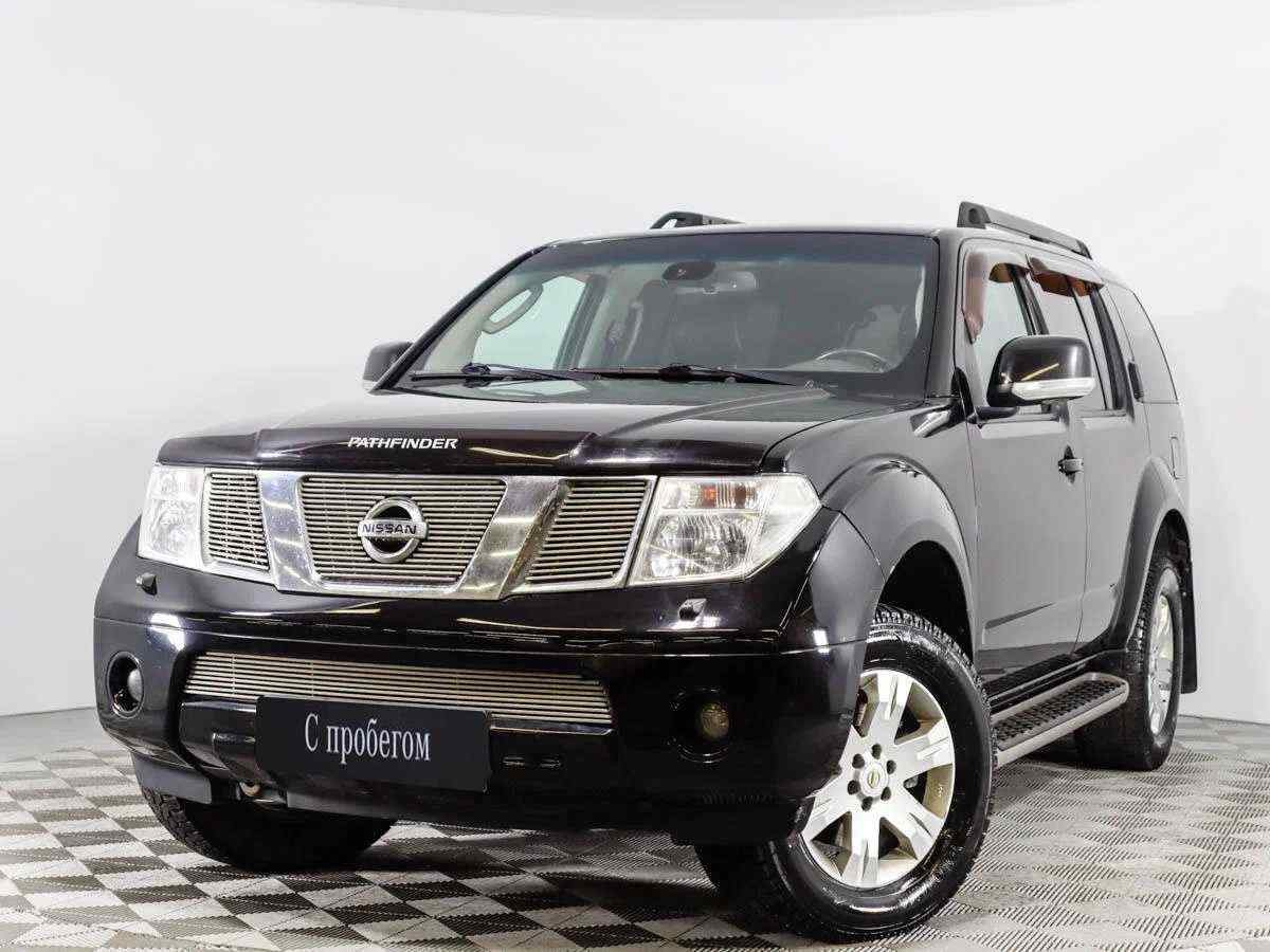 Nissan Pathfinder 